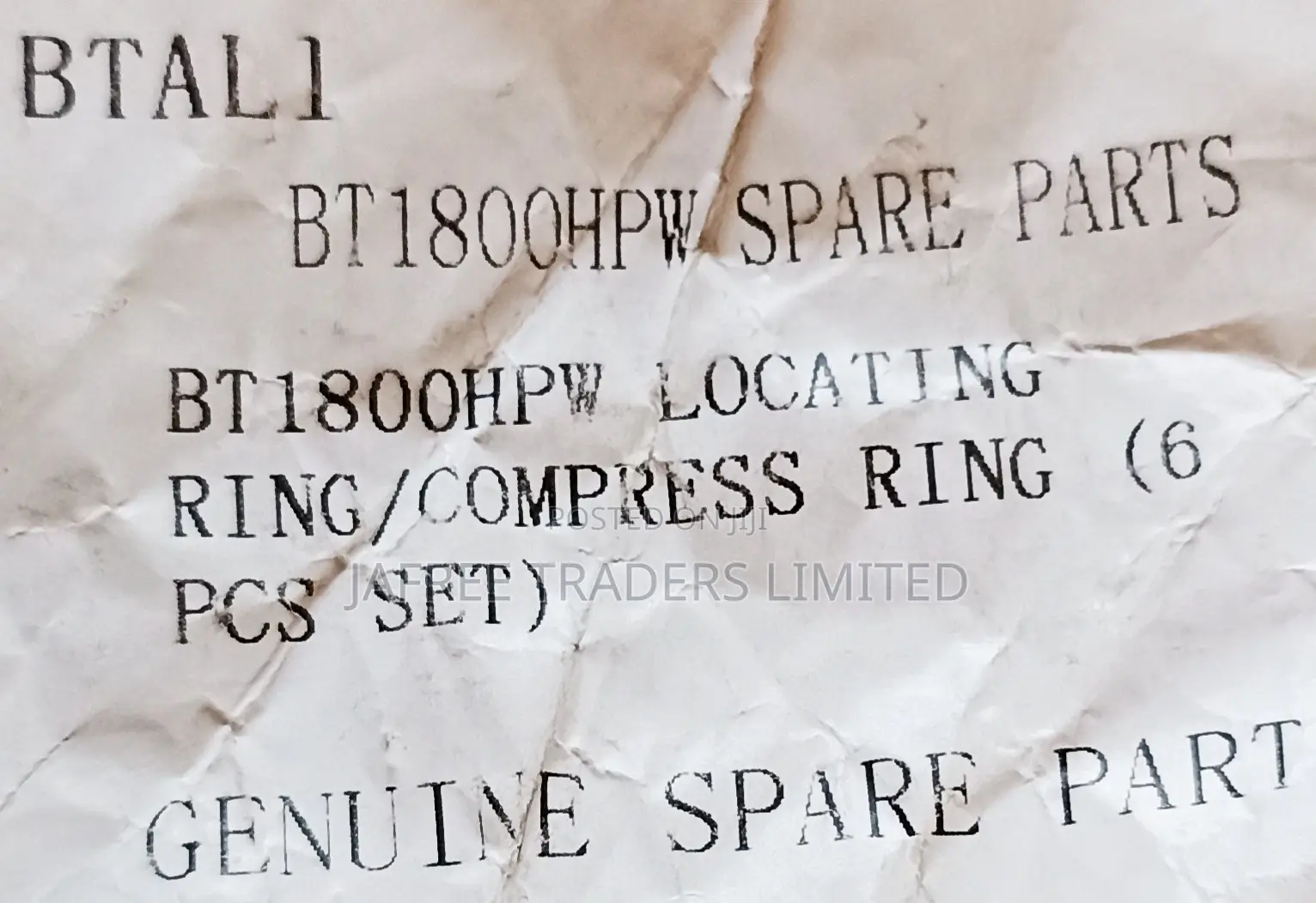 Locating Ring/Compress Ring