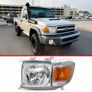 Head Lamp Toyota Land Cruiser FJ79 2007 Onwards
