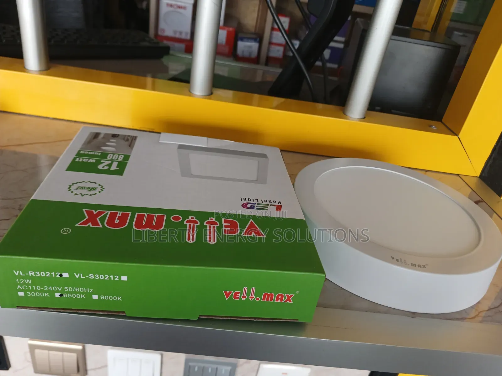 Vellmax 12W LED Surface Panel Light