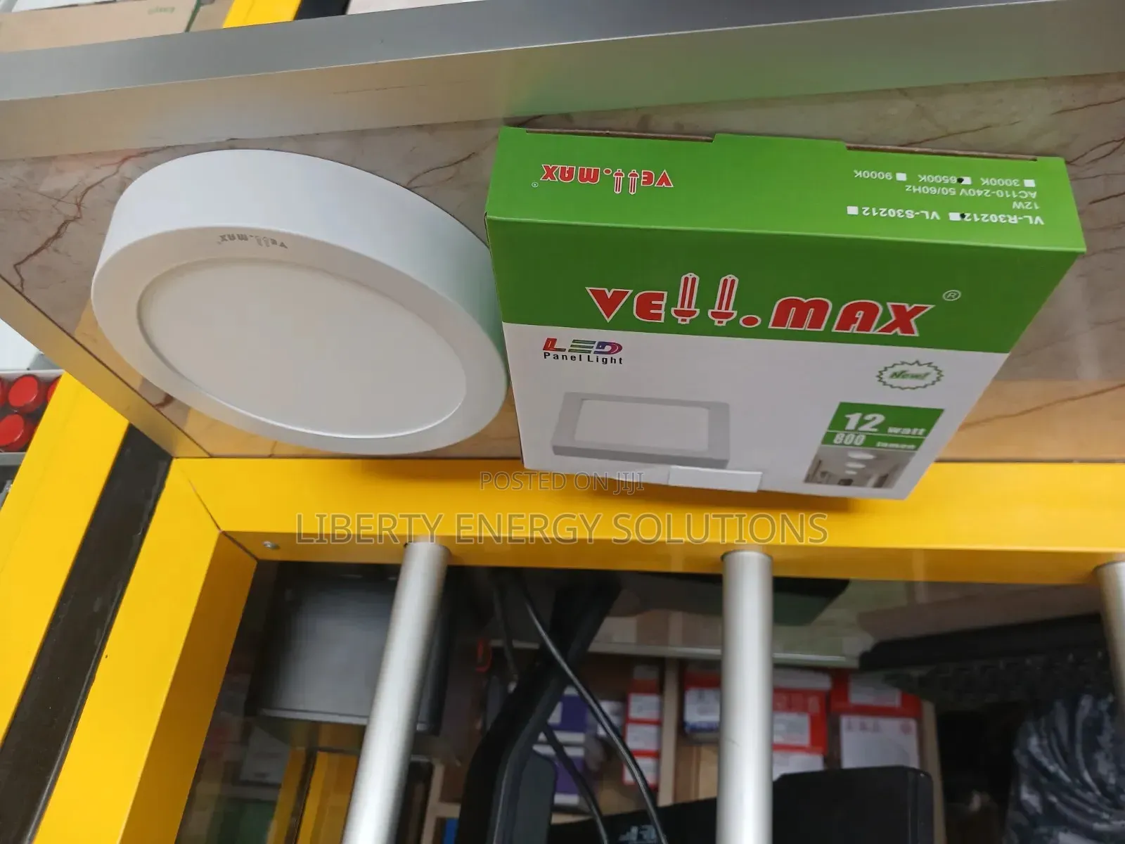 Vellmax 12W LED Surface Panel Light