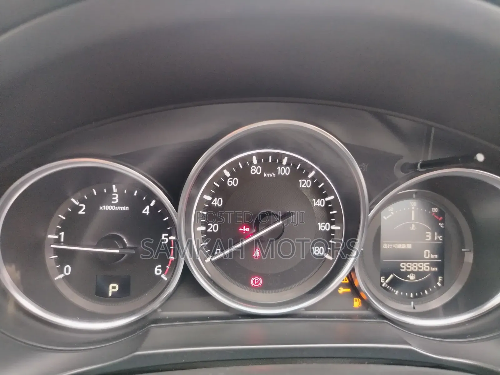 Mazda CX-5 2019 White