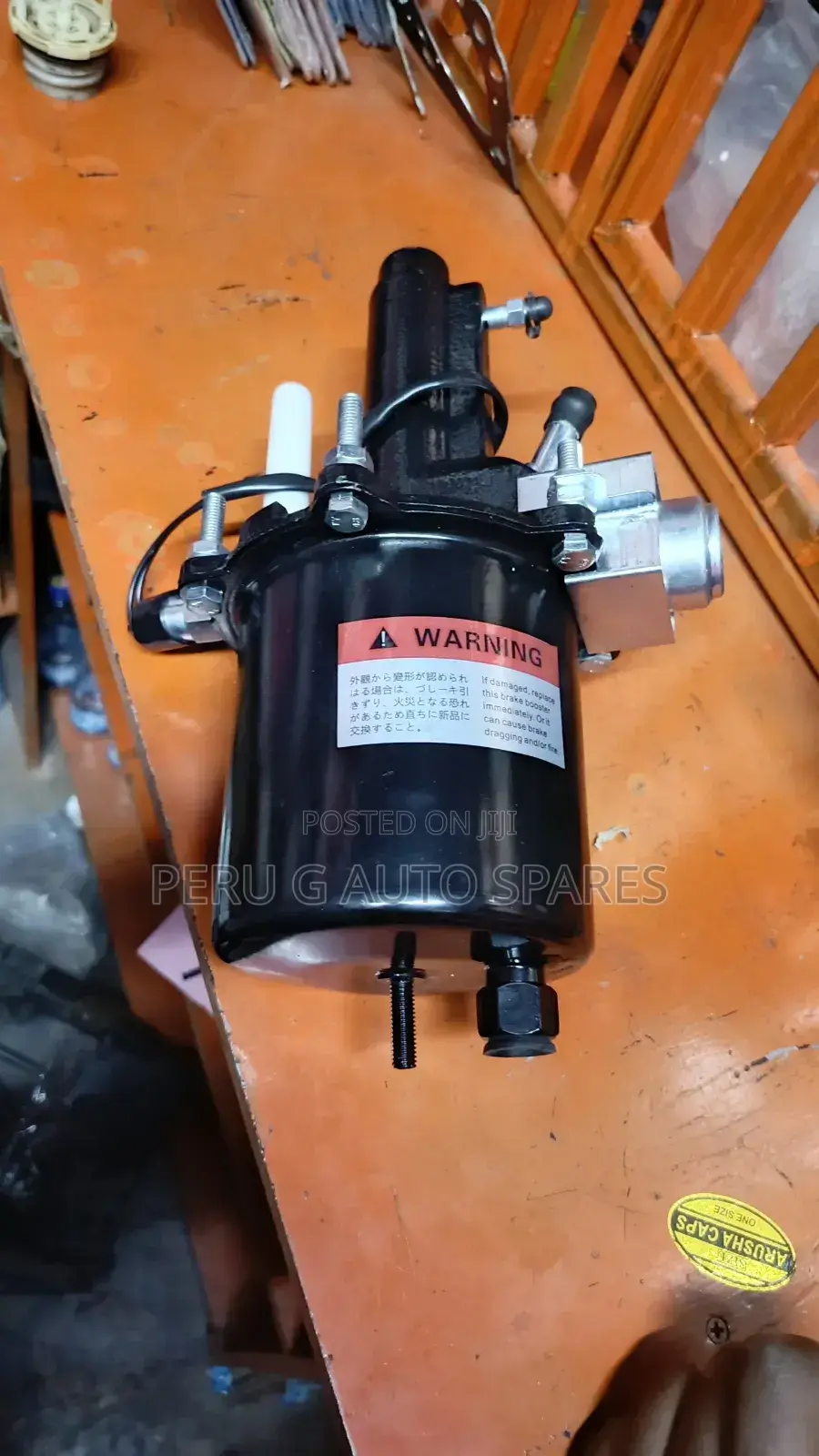 Hino 500 Brake Booster