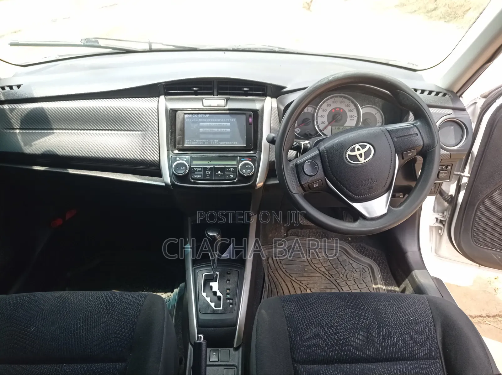 Toyota Corolla Fielder 2013 White