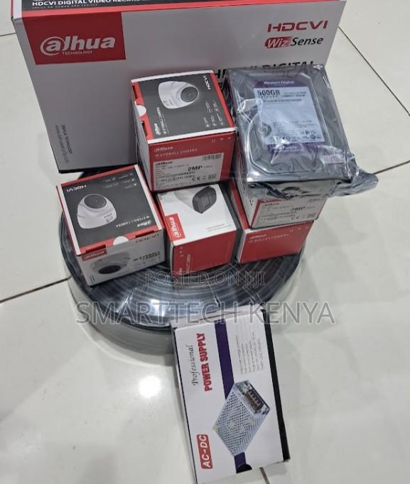Dahua 4 Cameras CCTV Security Package Manageable 4 Channel DVR - main view