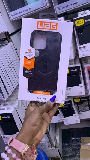 K Urban Armor Gear (UAG) Case With MagSafe for the iPhone 17 Pro Max
