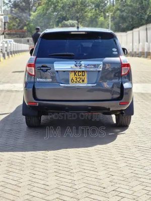 Toyota Vanguard 2008 Gray