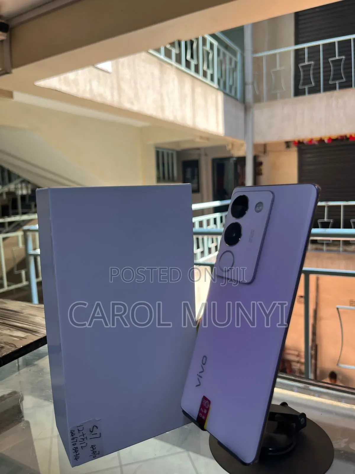 New Vivo S17t 512 GB Purple
