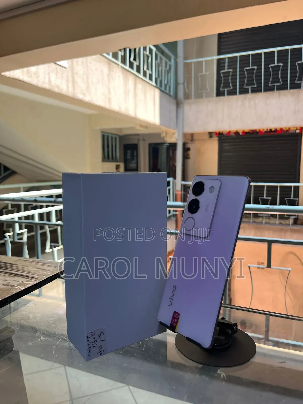 New Vivo S17t 512 GB Purple