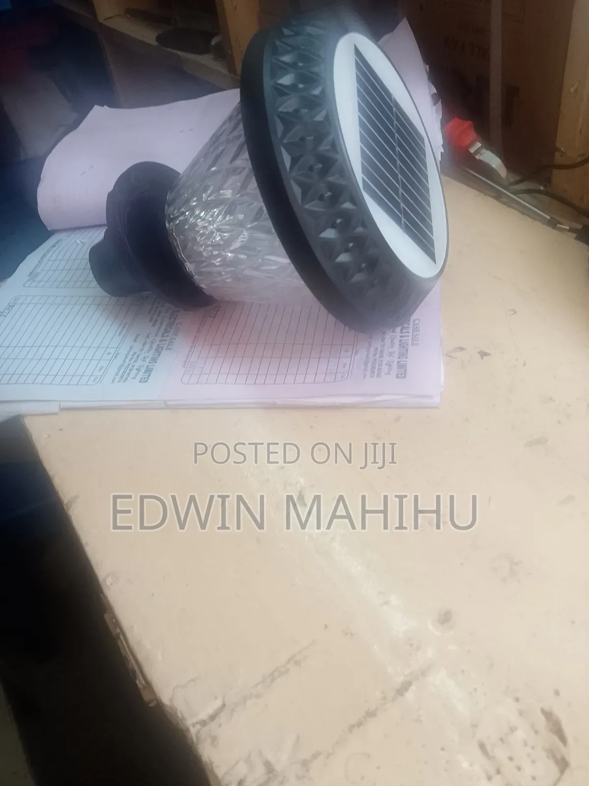 Solar Gate Light