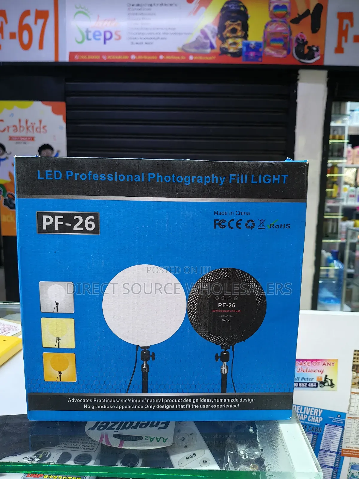 New Fill Light for Video Making Pf-26