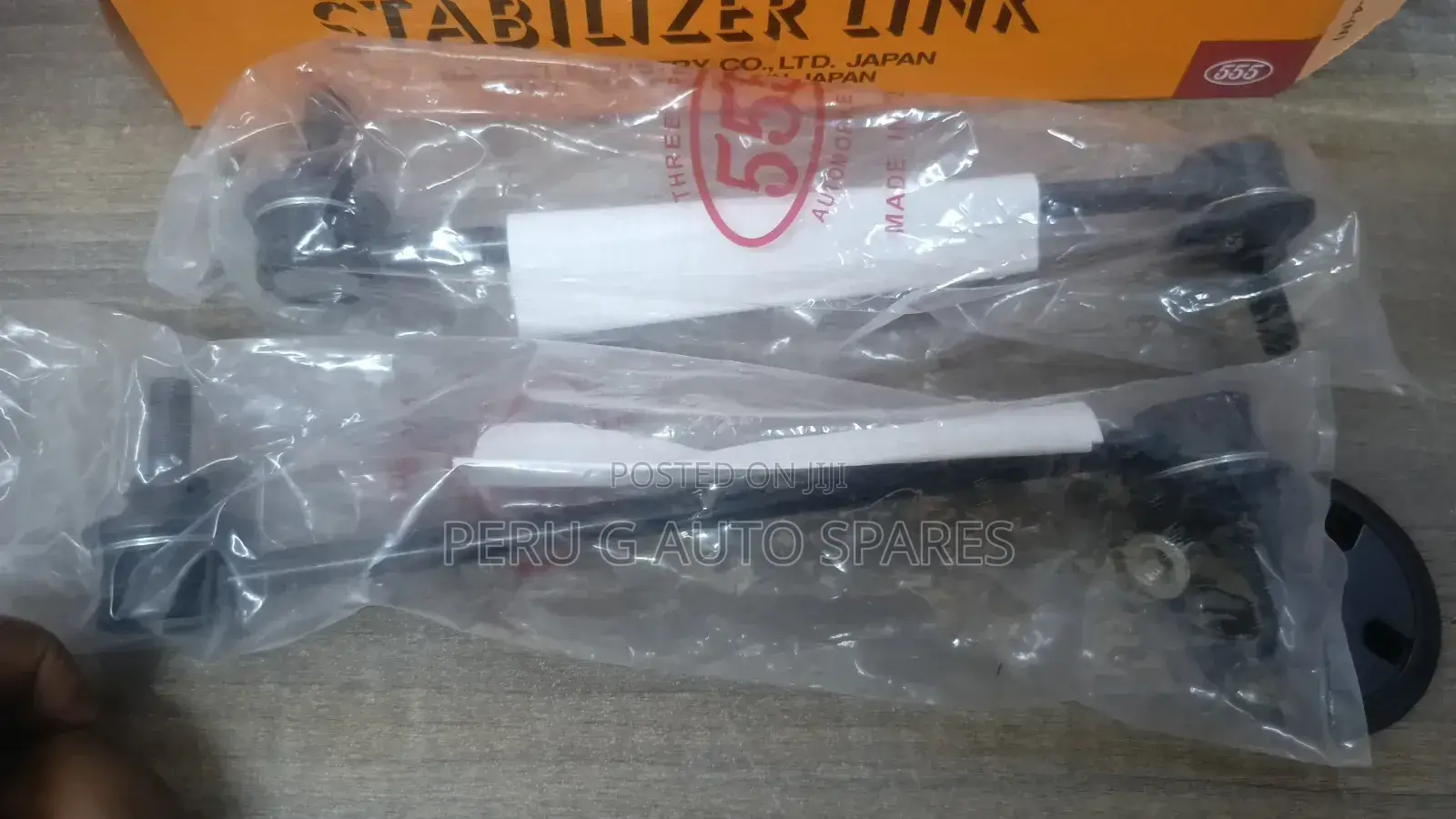 Stabilizer Link Nissan Note
