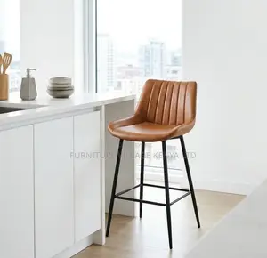 Counter Stool; Brown Non Swivel Upholstered Leather High Counter Stool