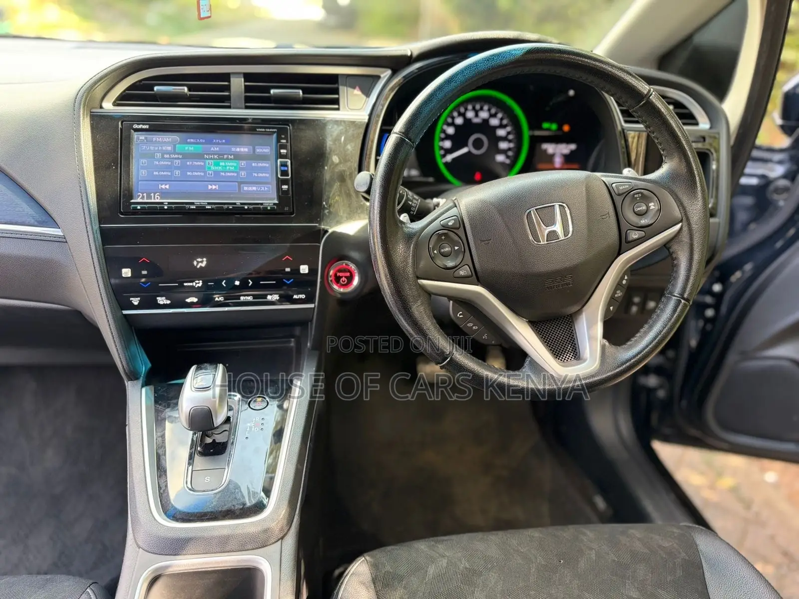 Honda Fit Shuttle 2018 Blue