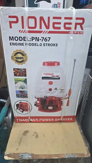 Pioneer Japan Pn-767 2-Stroke Knapsack Power Sprayer