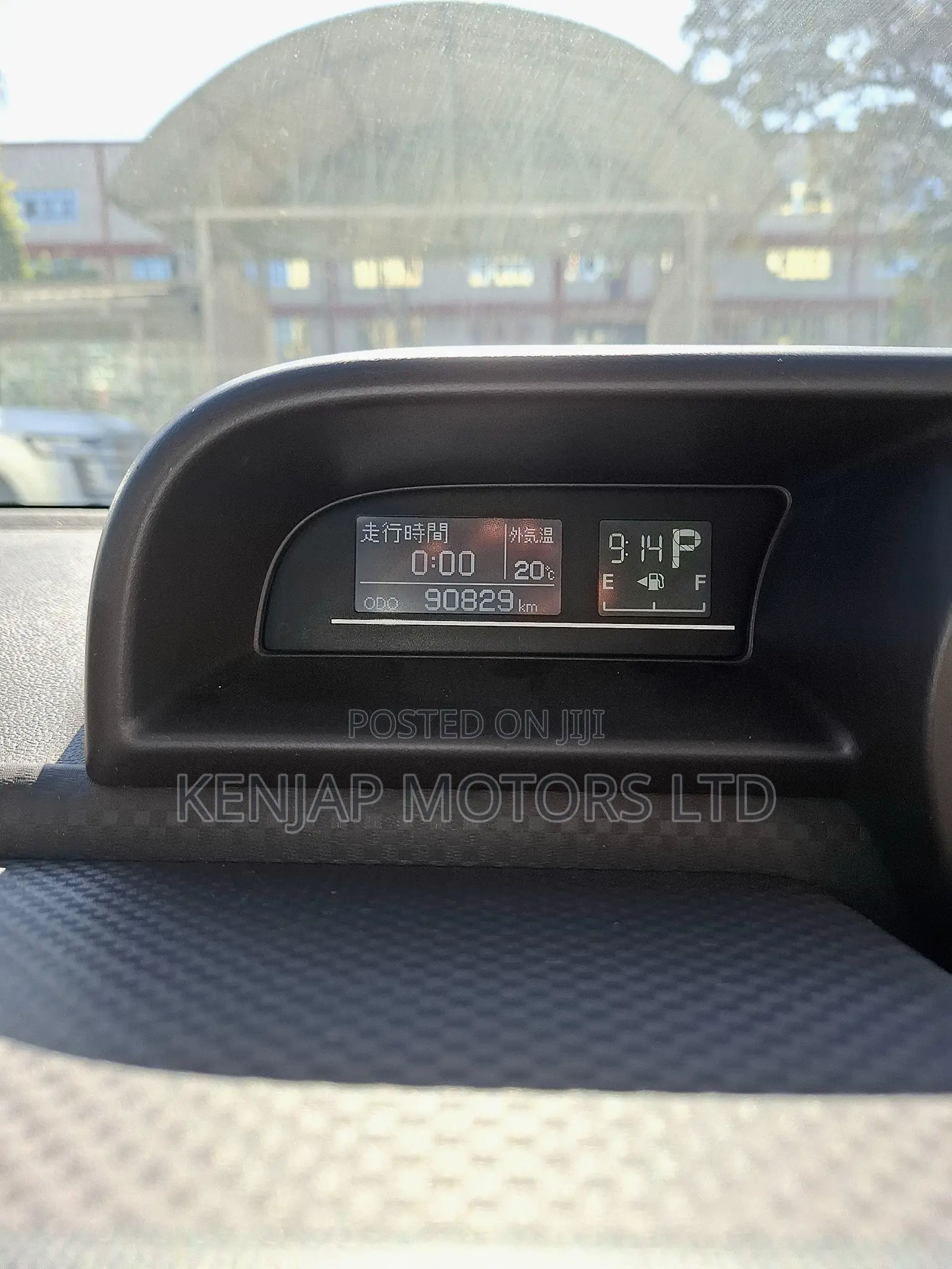 Toyota Porte 2019 White