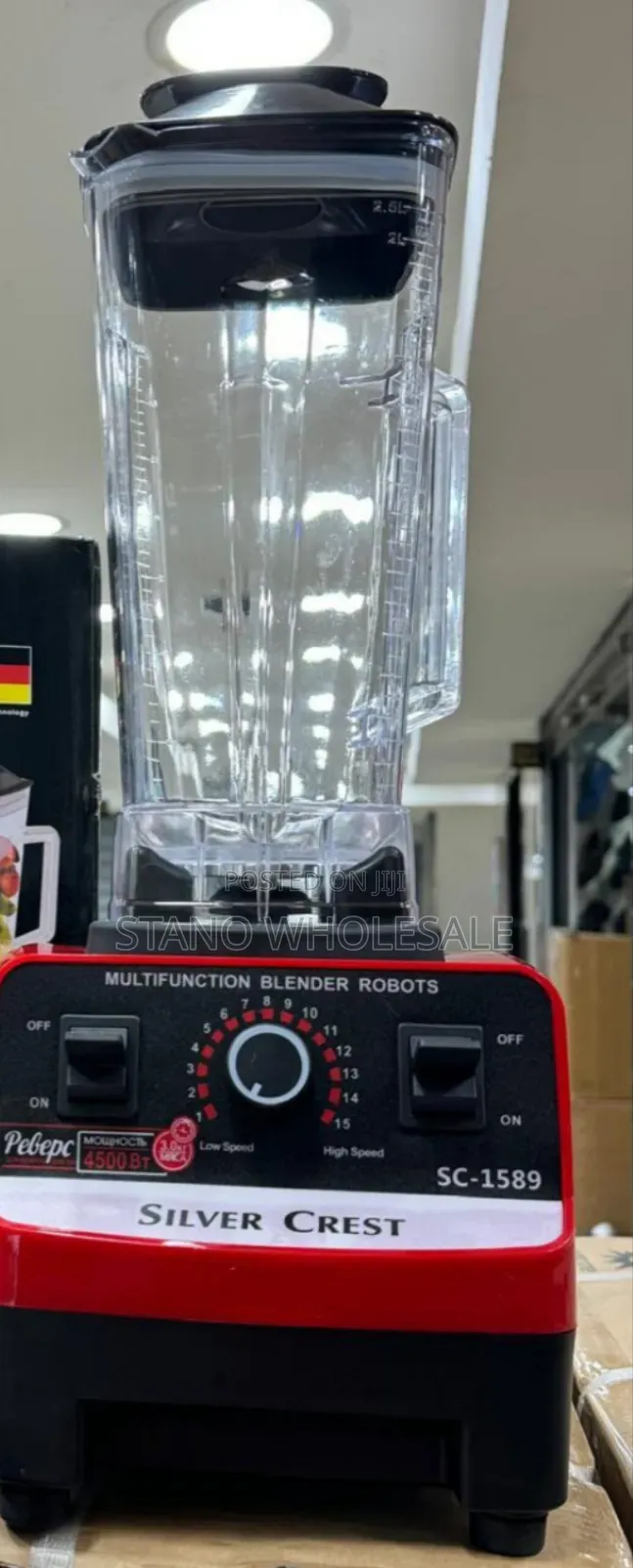 Silvercrest Commercial Blender 450w