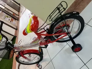 Super Lion King" Kids' BMX-style Bicycle.,,,..