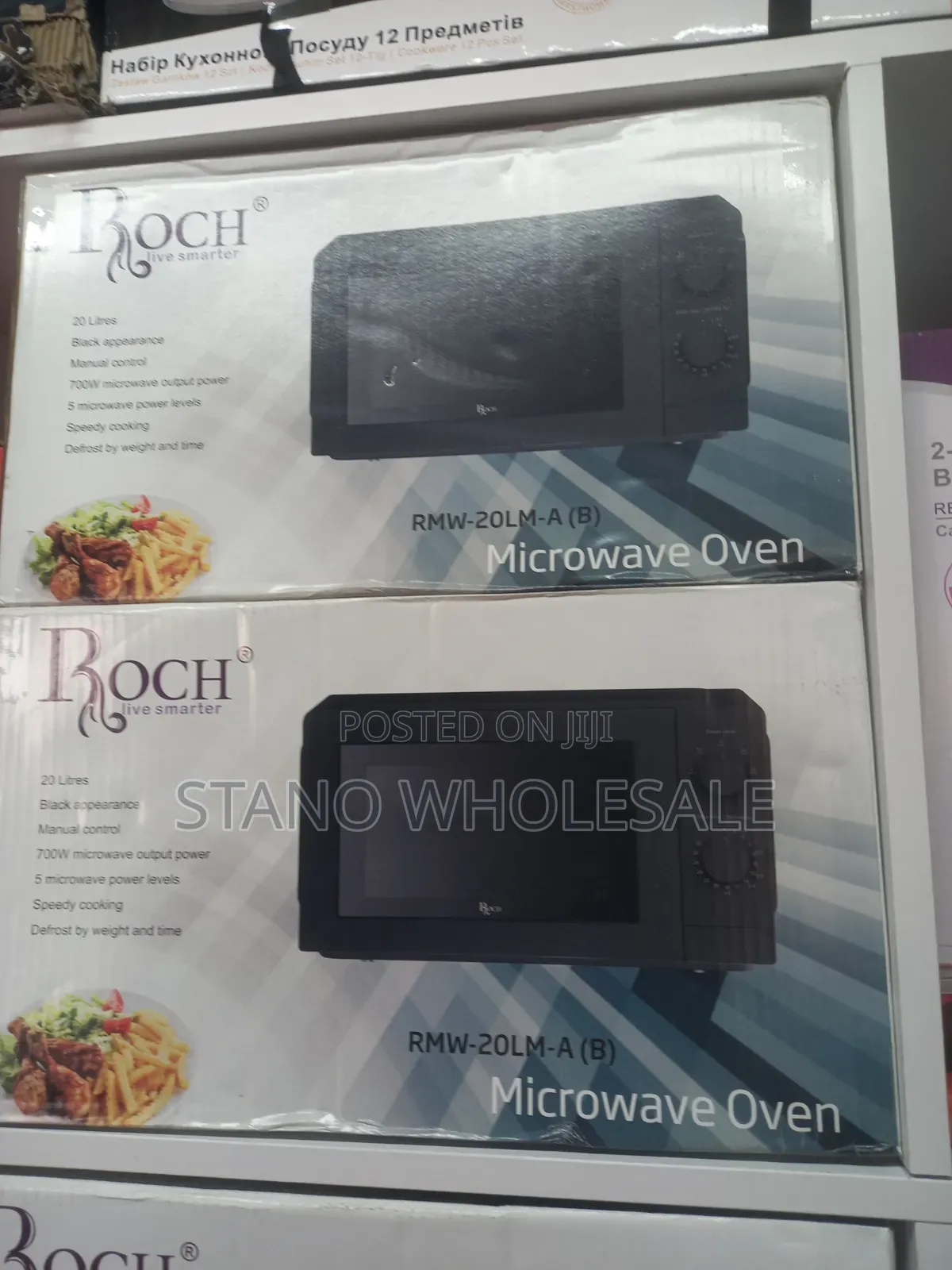Black Roch Manual Microwave