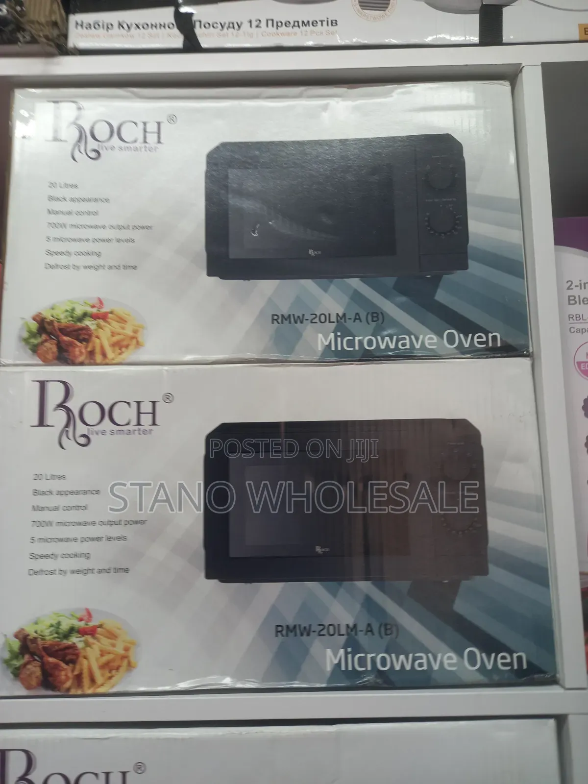 20l Roch Manual Microwave 700w