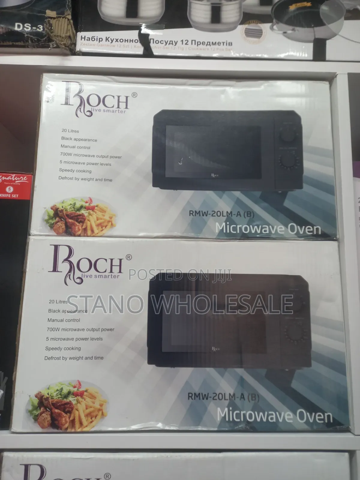 20l Roch Manual Microwave 700w