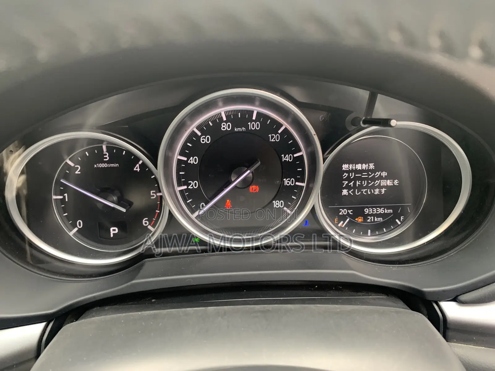 Mazda CX-5 2.2 Diesel FWD 2020 Red