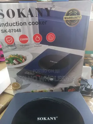 Sokany Induction Cooker 220w