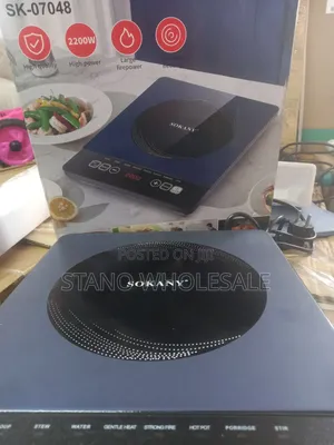 Sokany Induction Cooker 220w