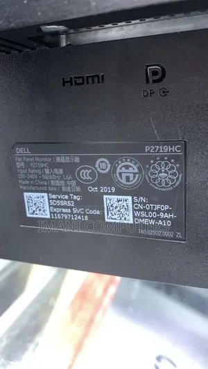 Dell 27" Full HD Monitor Dell 2719HC Monitor