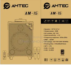 Amtec Portable Speaker