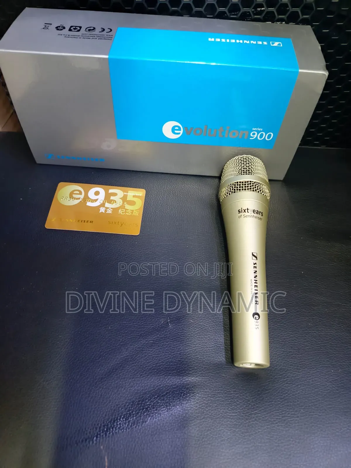 Sennheiser E 935 Gold