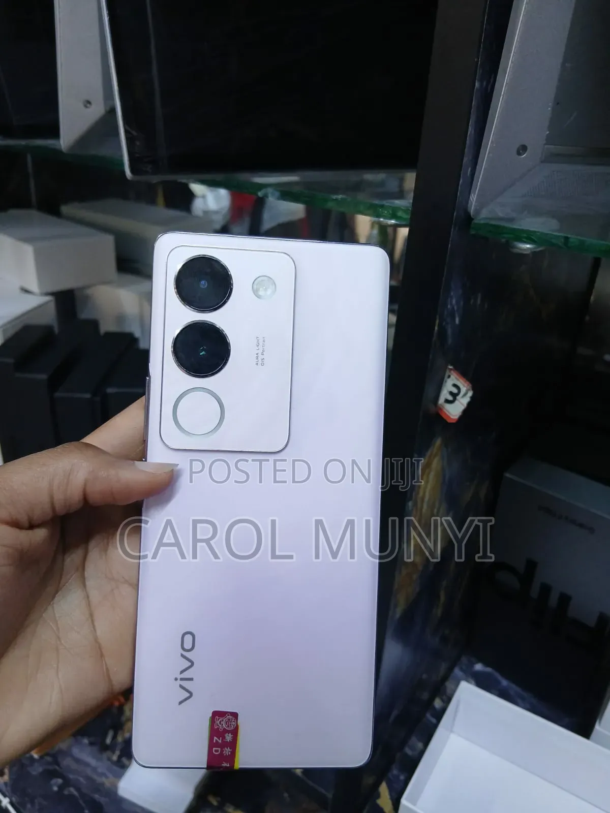 Vivo S17 512 GB Black