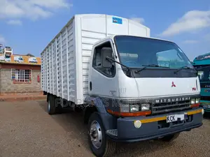 Mitsubishi Fh 2017