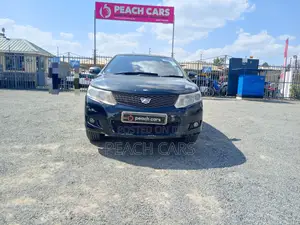 Toyota Allion 2009 Black