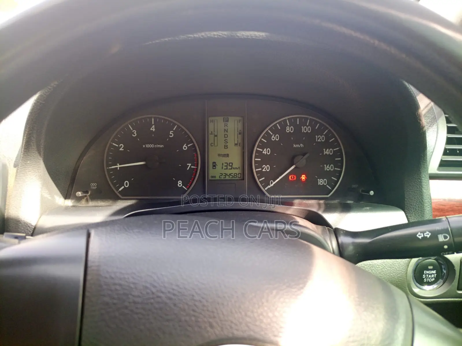 Toyota Allion 2009 Black