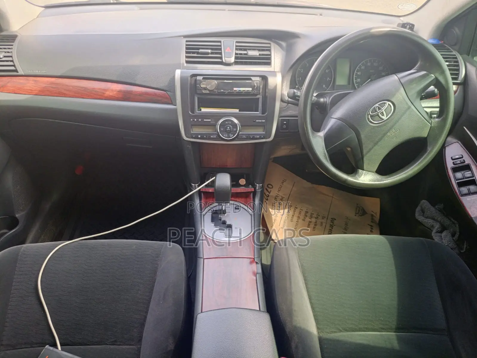 Toyota Allion 2009 Black