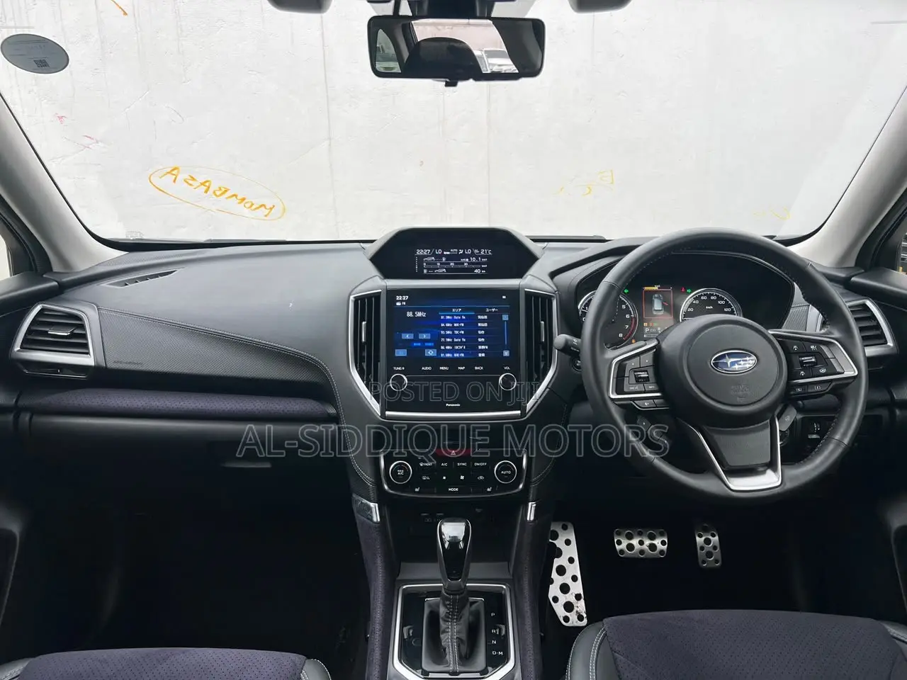 Subaru Forester 2020 Gray
