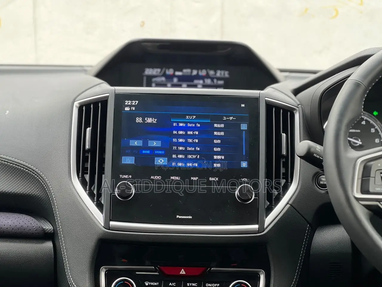 Subaru Forester 2020 Gray