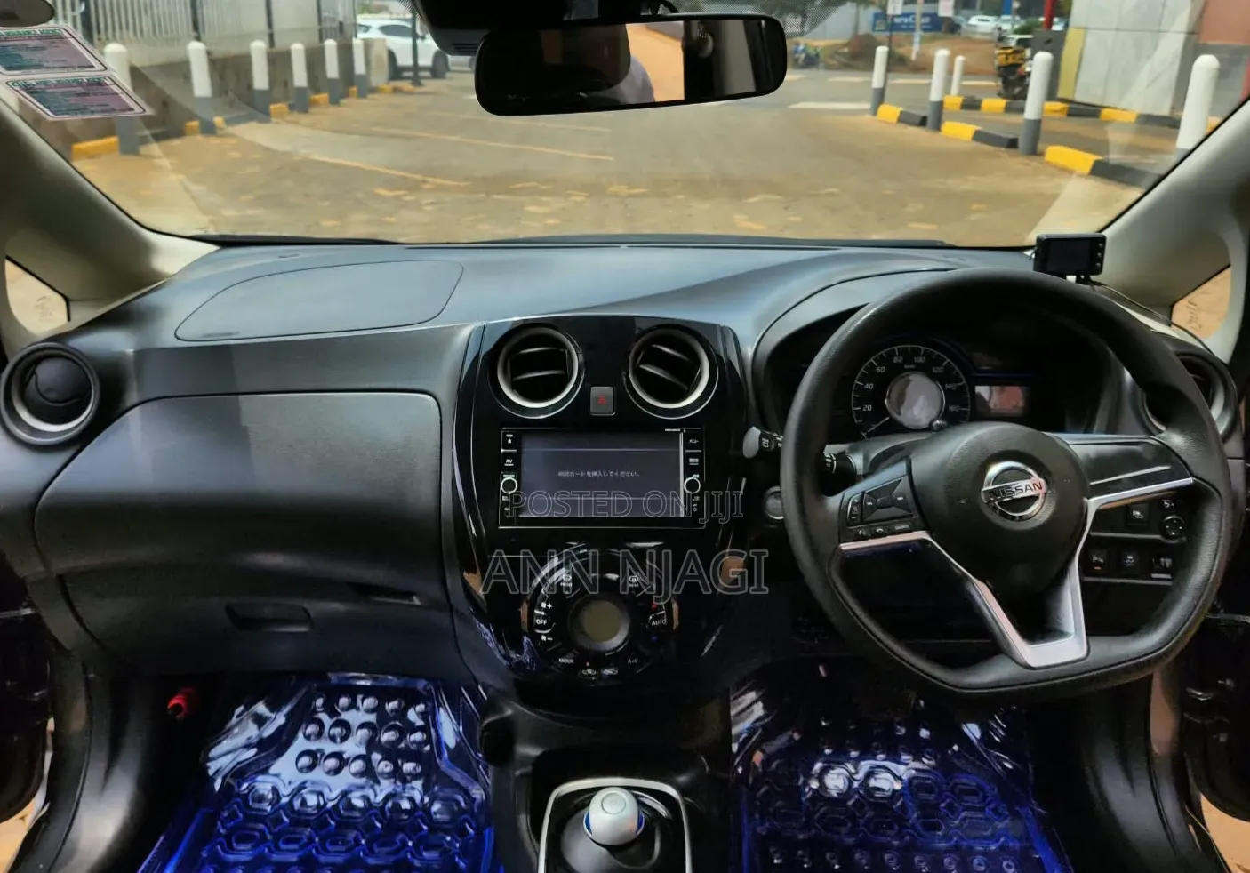 Nissan Note 2018 Gray