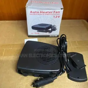 SJ-006 200W 12V Car Heating Fan – Portable Auto Defogger