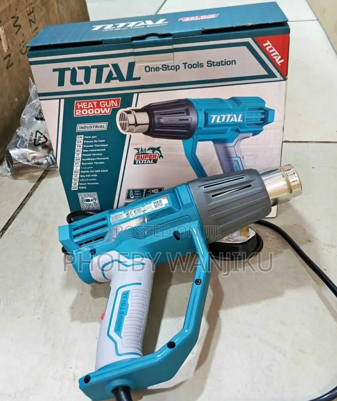 Best of Total Heat Gun/Total Heat Gun Machine