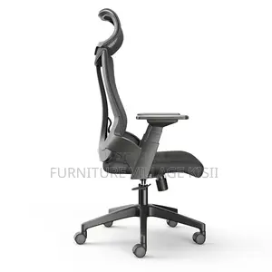 Office Chair; Lumbar Support Office Chair