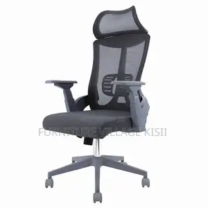 Office Chair; Lumbar Support Office Chair