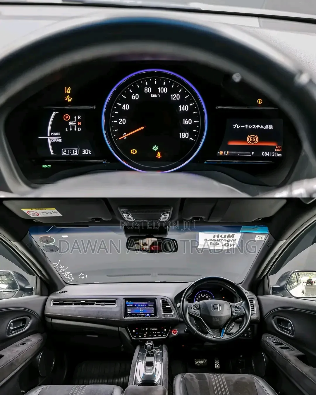 Honda Vezel 2019 White