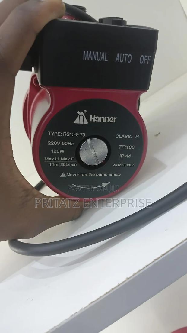 Circulation Pump - thumbnail 2