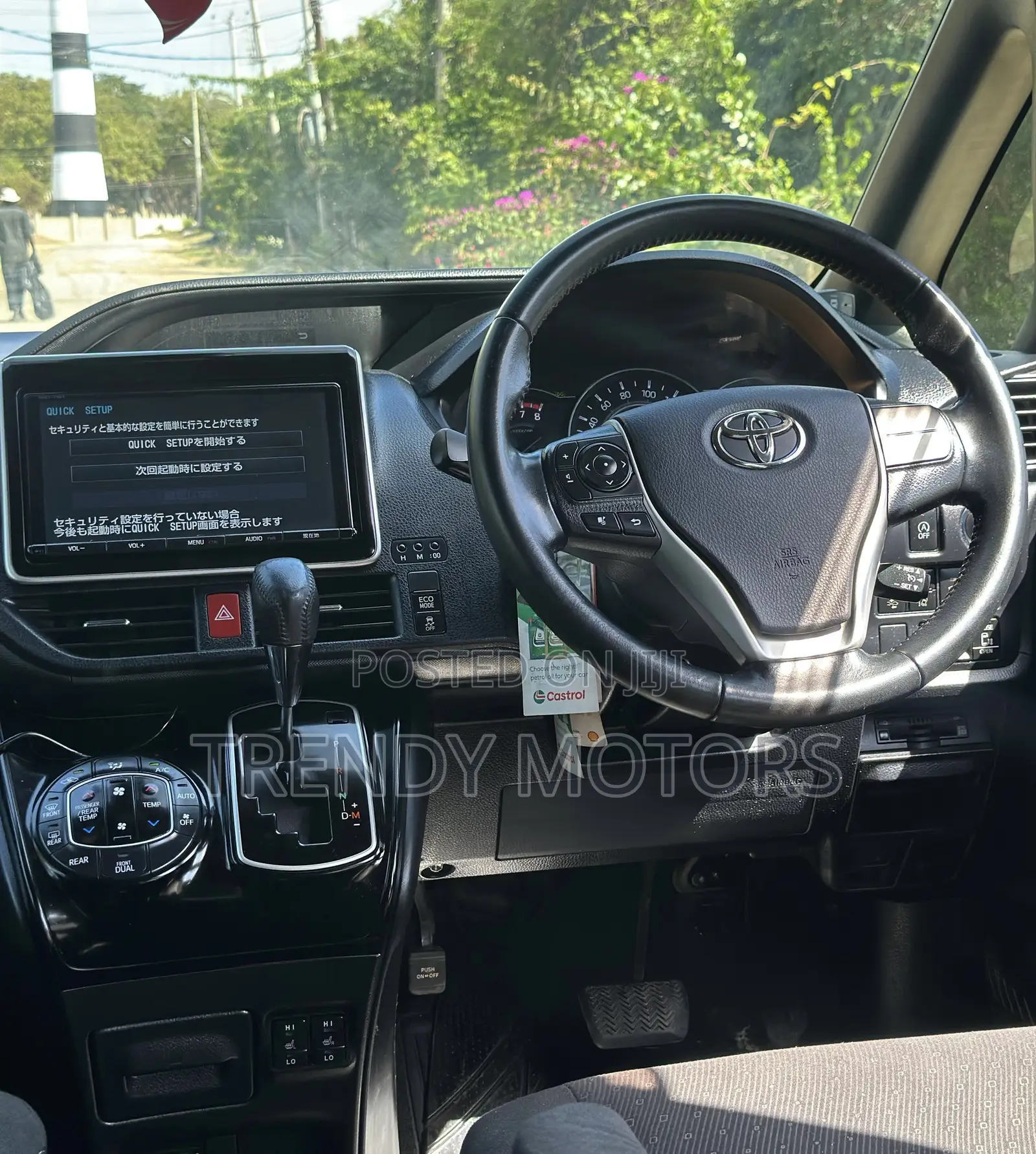 Toyota Noah 2018 White