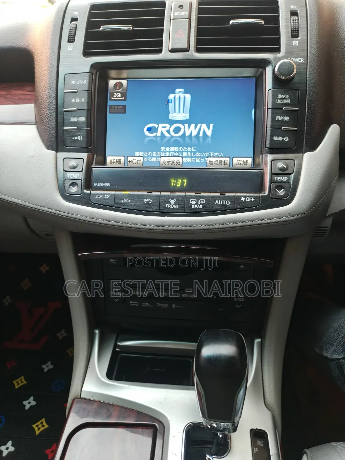 Toyota Crown 2012 Blue