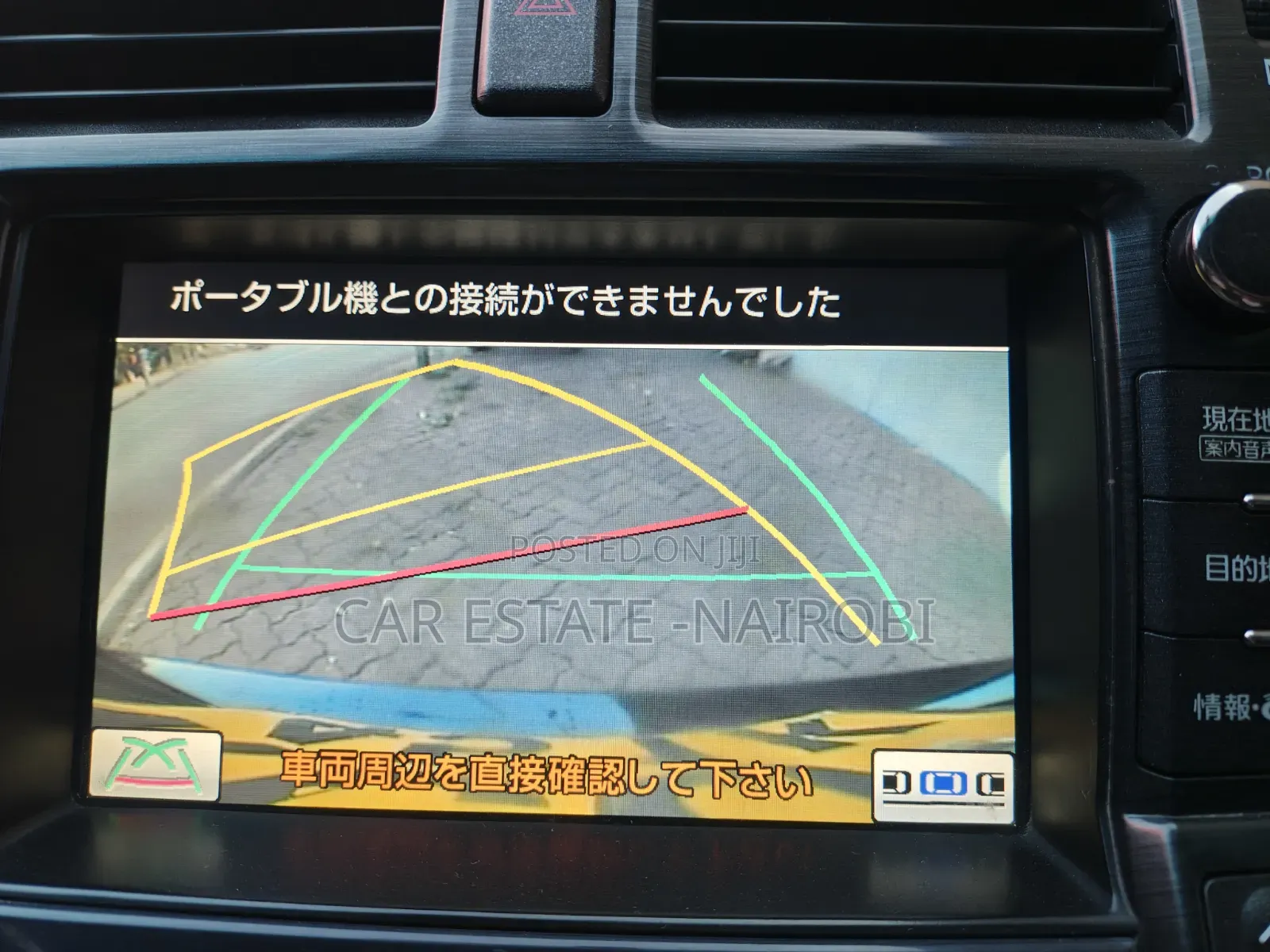 Toyota Crown 2012 Blue