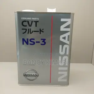 Nissan Genuine CVT Fluid NS-3 4L