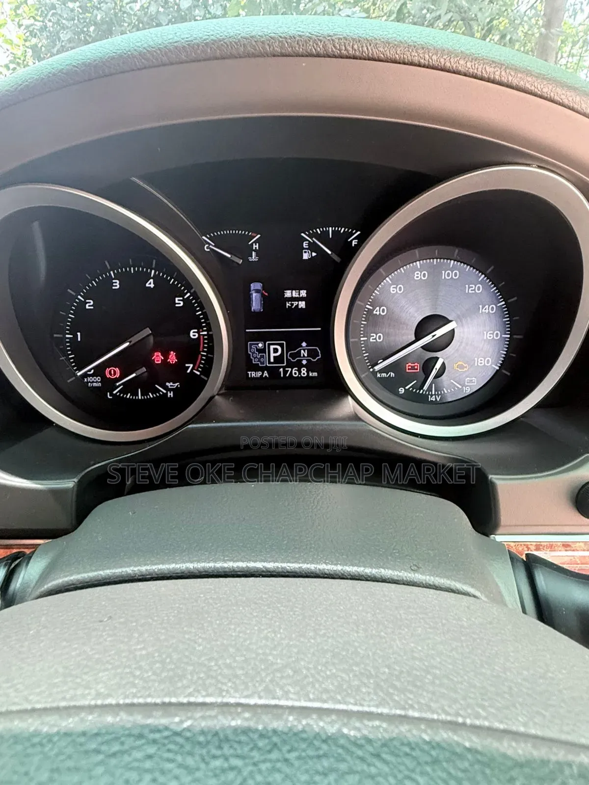Toyota Land Cruiser 4.6 V8 ZX 2014 White