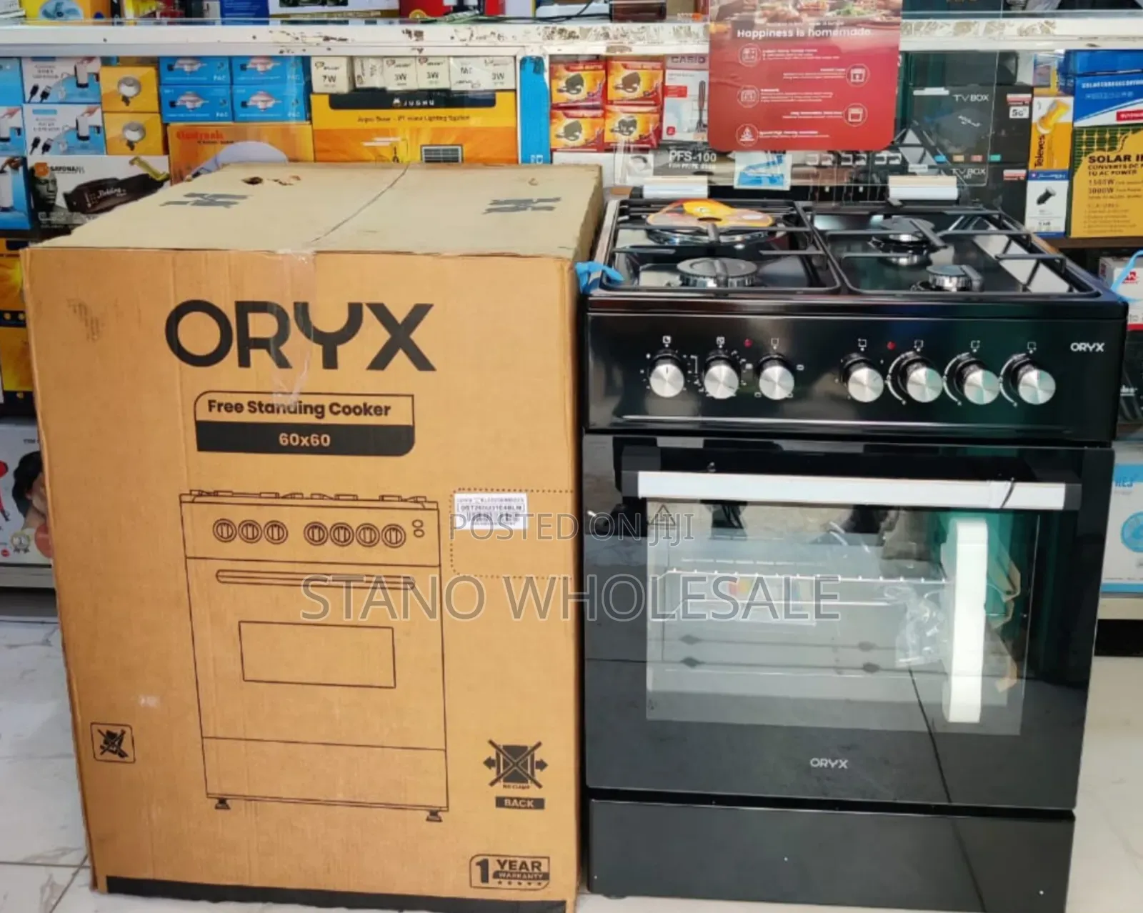 Oryx Mika 3+1 Standing Cooker